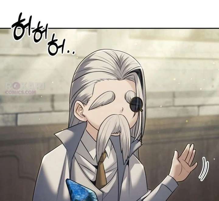 The Back-Alley Mage’s Return Chapter 29 436 033