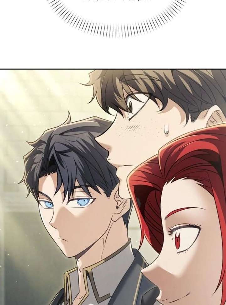 The Back-Alley Mage’s Return Chapter 29 447 044