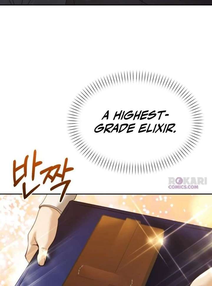 The Back-Alley Mage’s Return Chapter 29 452 049