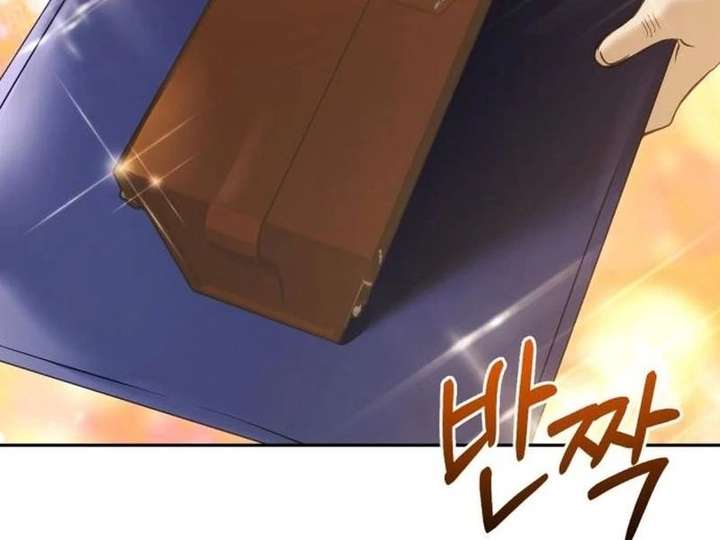 The Back-Alley Mage’s Return Chapter 29 453 050