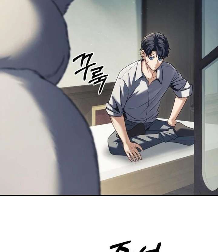 The Back-Alley Mage’s Return Chapter 29 492 089