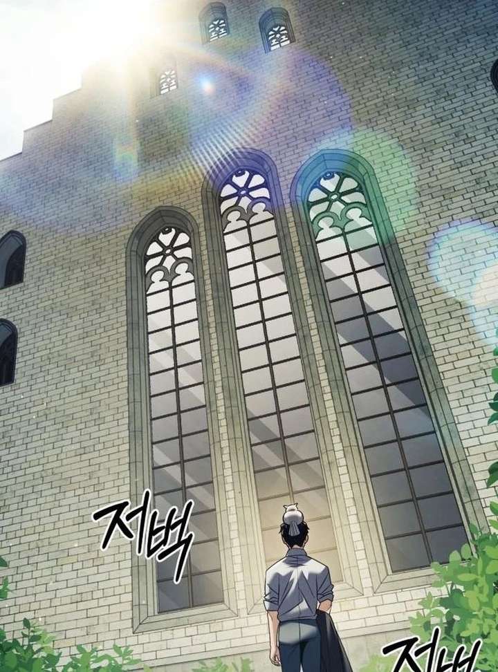 The Back-Alley Mage’s Return Chapter 29 504 101