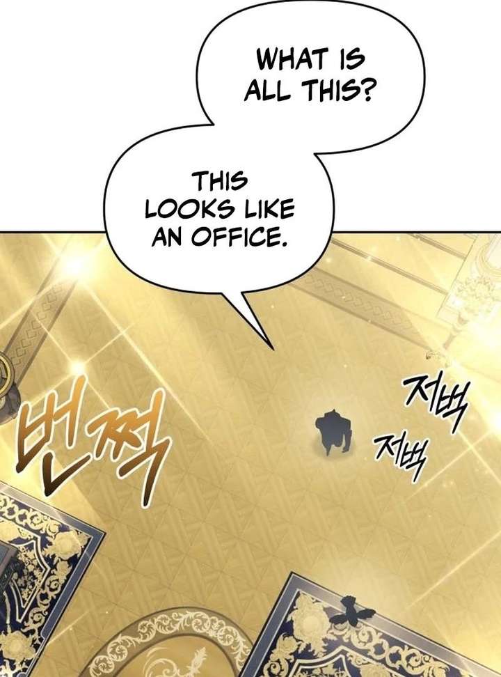 The Back-Alley Mage’s Return Chapter 29 509 106