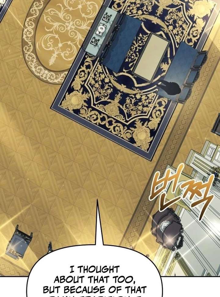 The Back-Alley Mage’s Return Chapter 29 510 107