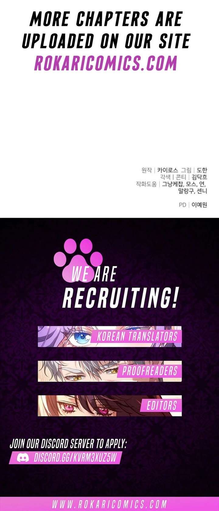 The Back-Alley Mage’s Return Chapter 29 535 132