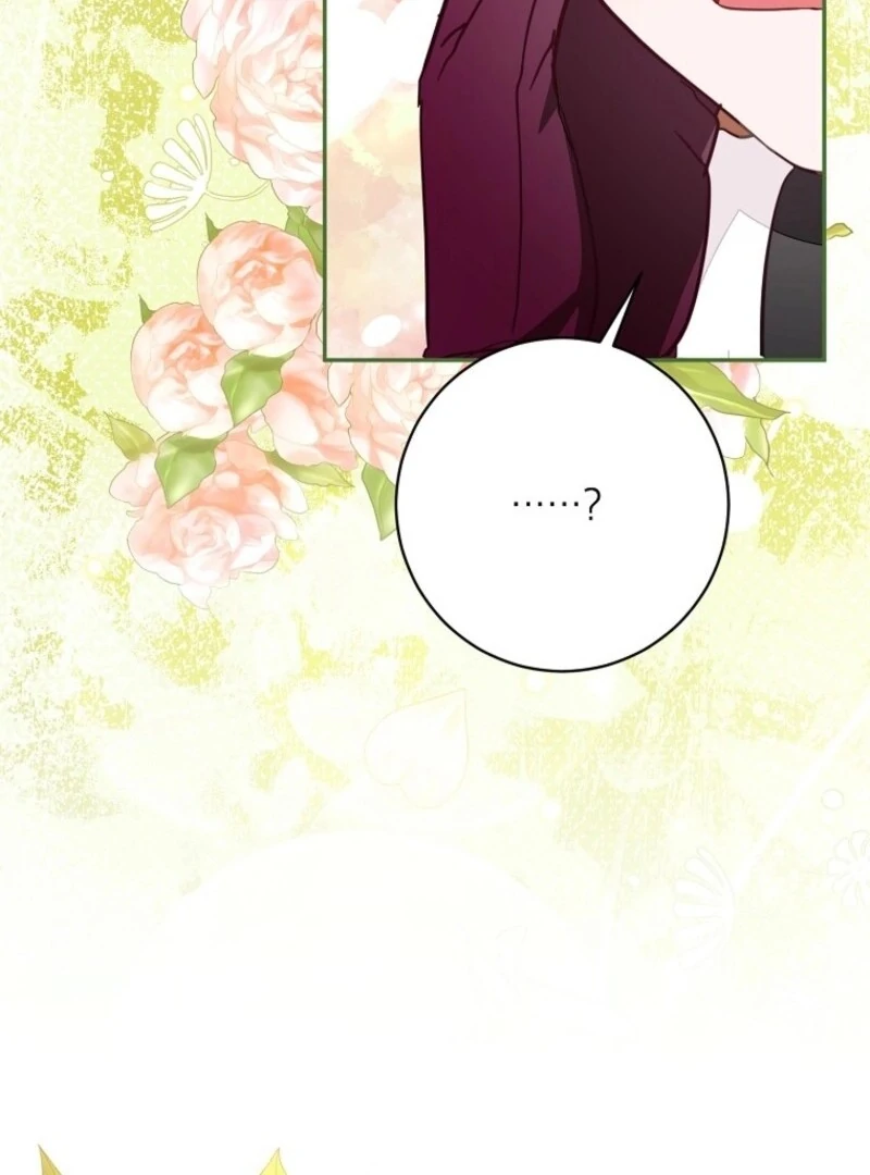 The Bad Ending of an Otome Chapter 66 547 ch 66 105