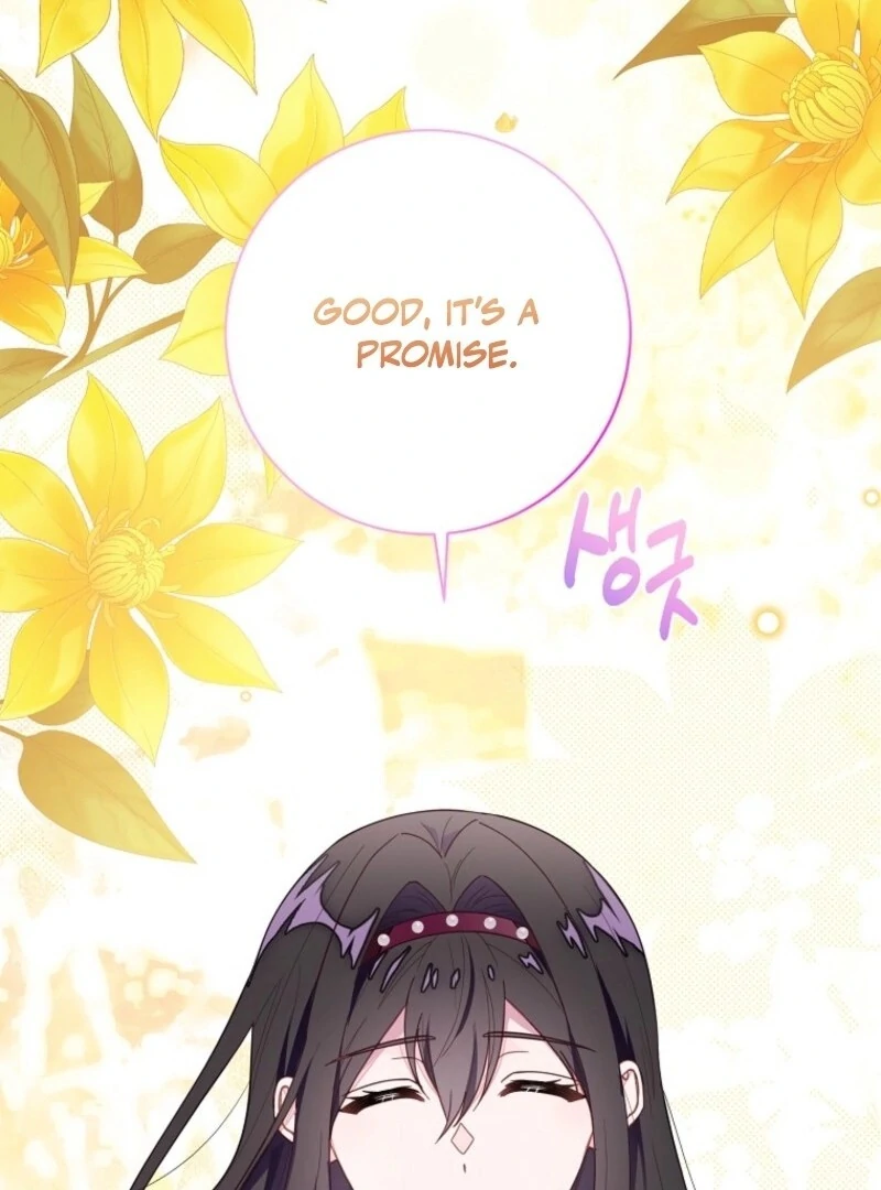 The Bad Ending of an Otome Chapter 66 550 ch 66 108