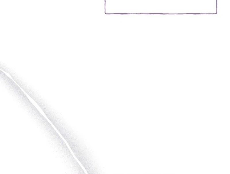 The Bad Ending of an Otome Chapter 66 574 ch 66 132