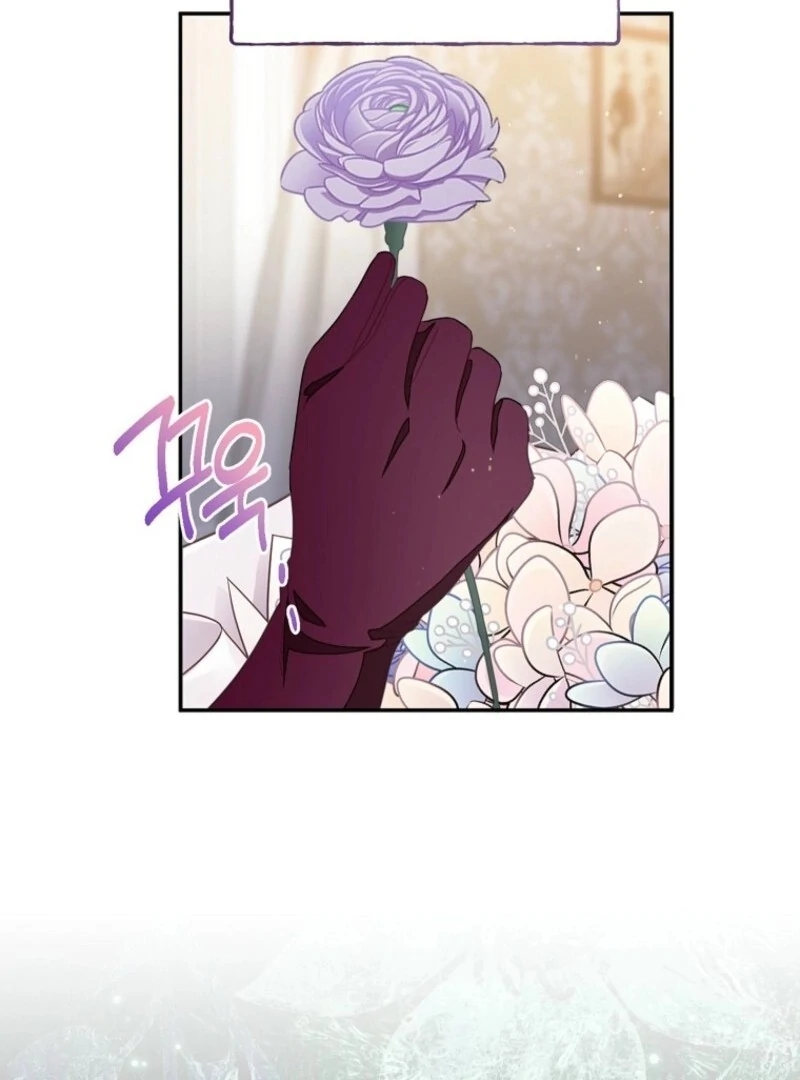 The Bad Ending of an Otome Chapter 66 525 ch 66 83