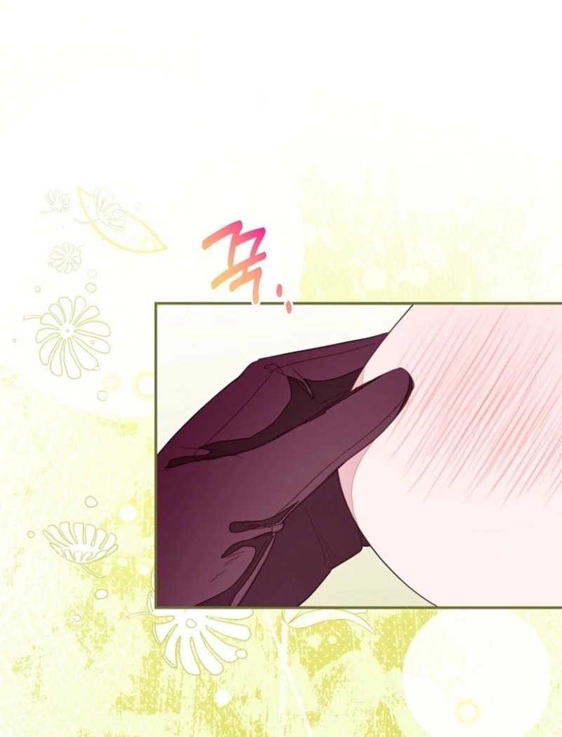 The Bad Ending of an Otome Chapter 66 541 ch 66 99