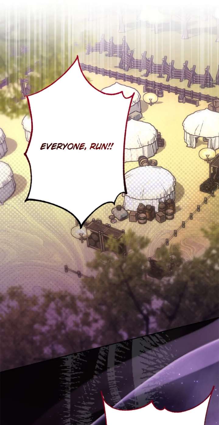 The Bad Ending of an Otome Chapter 85 242 1