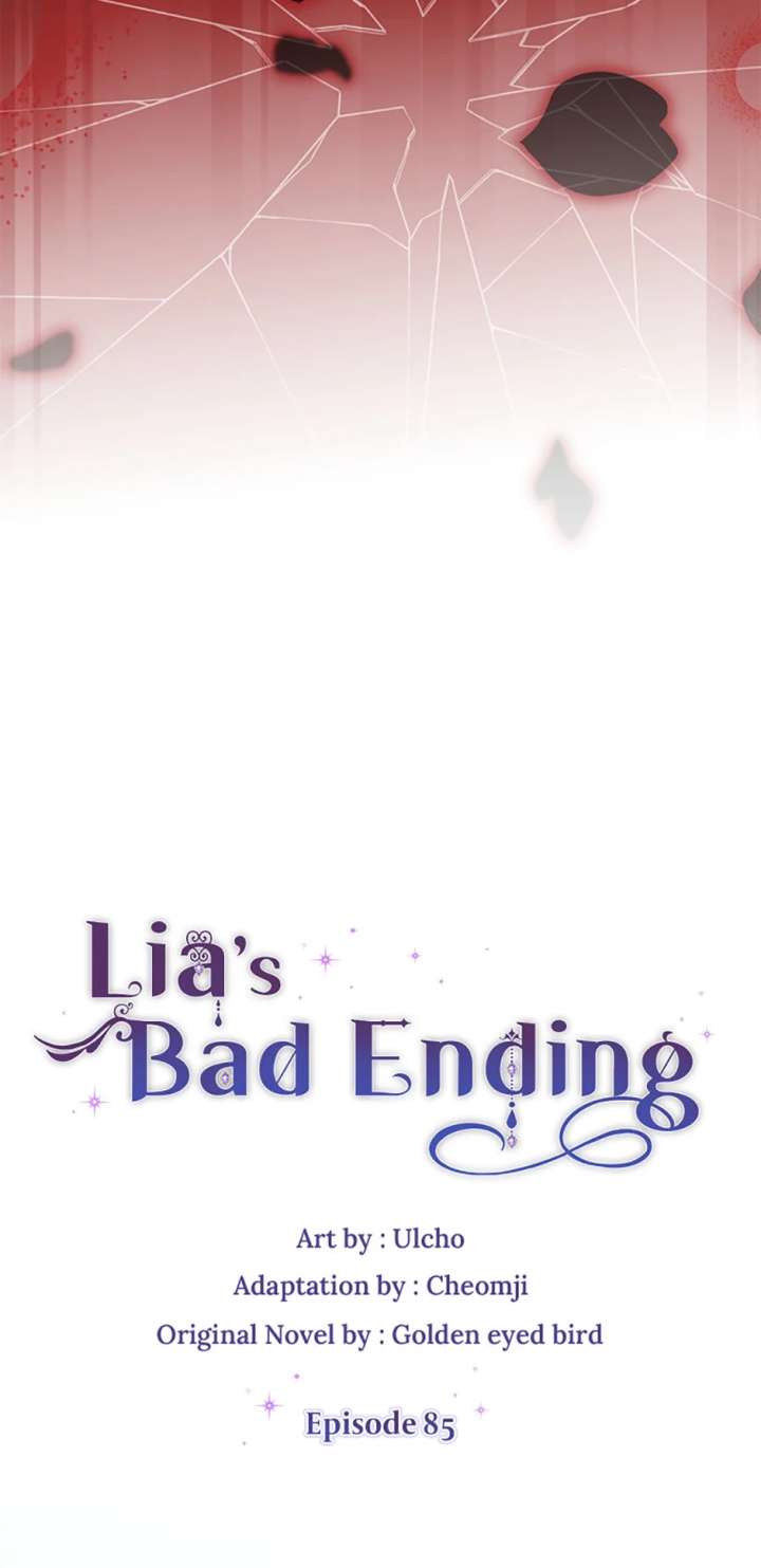 The Bad Ending of an Otome Chapter 85 257 16