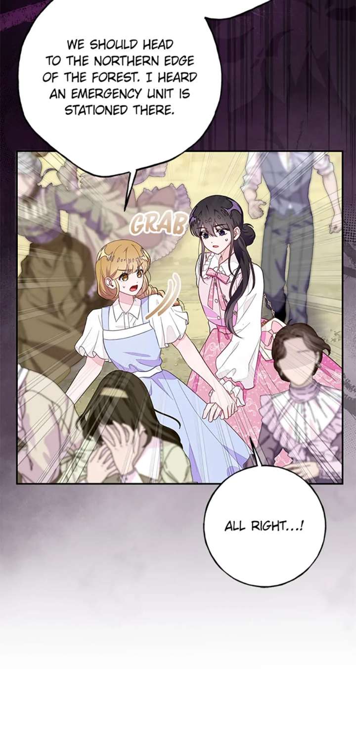 The Bad Ending of an Otome Chapter 85 260 19