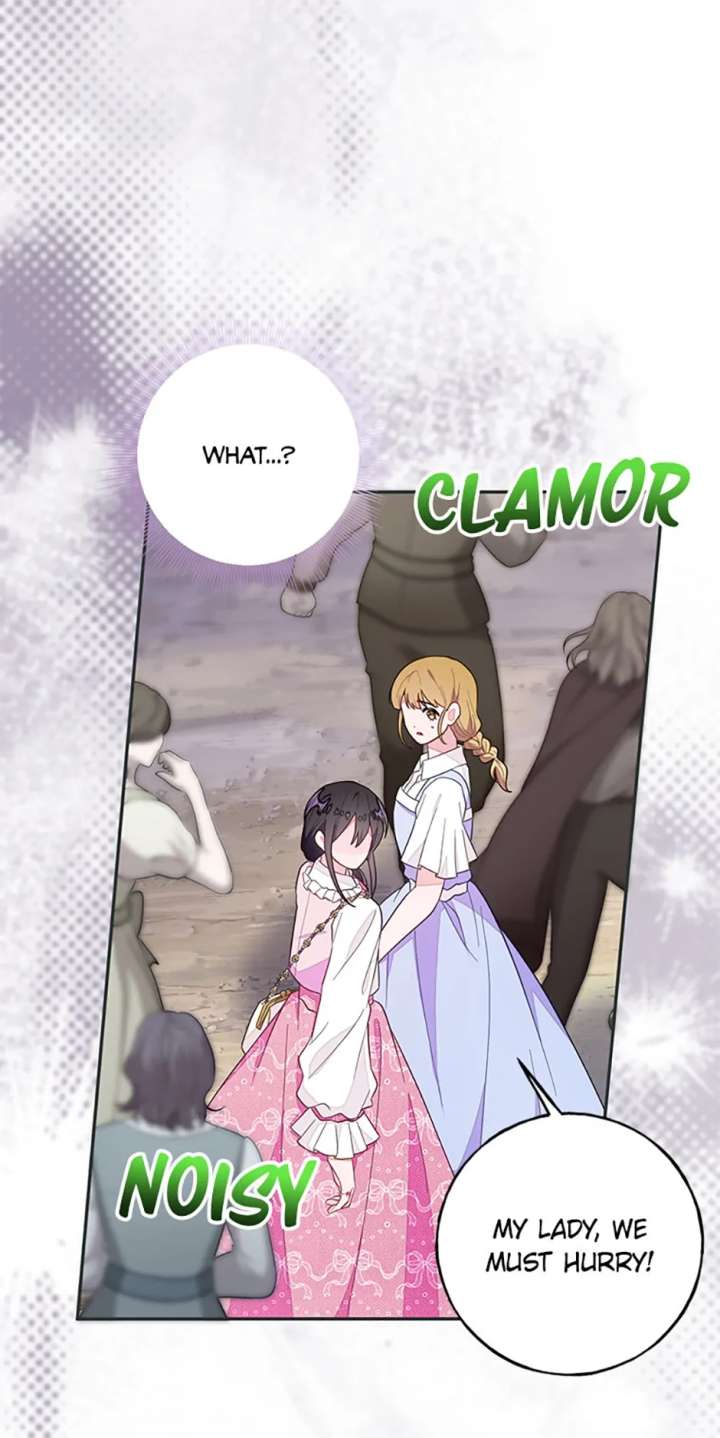 The Bad Ending of an Otome Chapter 85 264 23