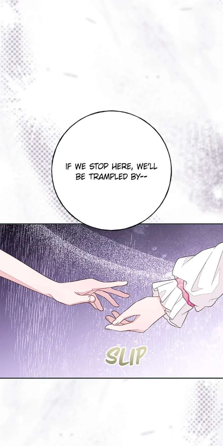 The Bad Ending of an Otome Chapter 85 265 24