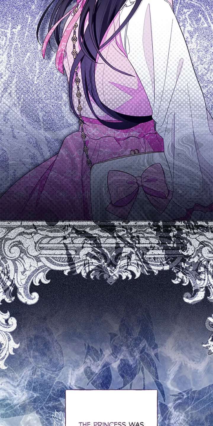 The Bad Ending of an Otome Chapter 85 268 27