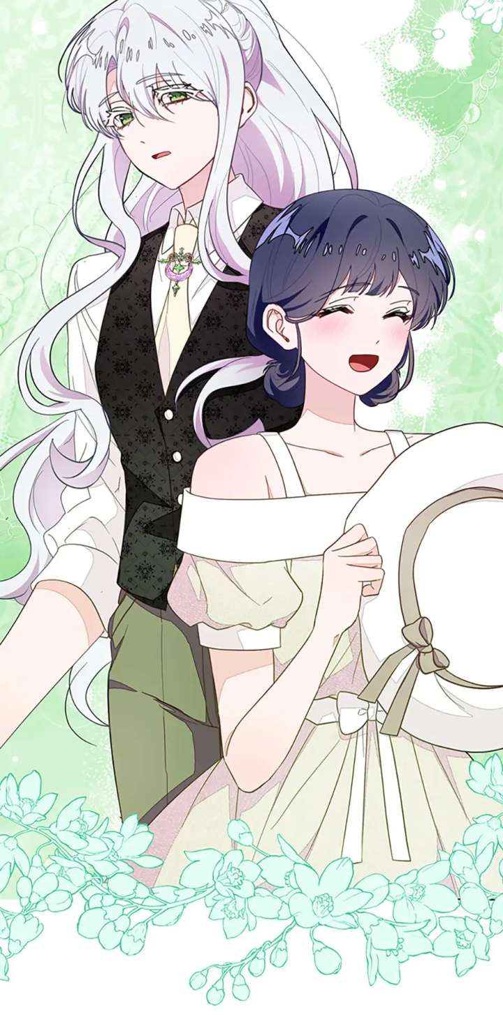 The Bad Ending of an Otome Chapter 85 286 45