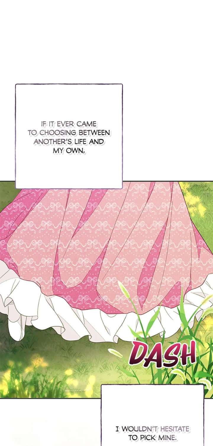 The Bad Ending of an Otome Chapter 85 287 46