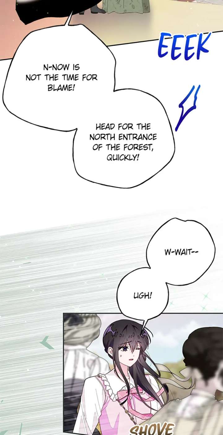 The Bad Ending of an Otome Chapter 85 246 5