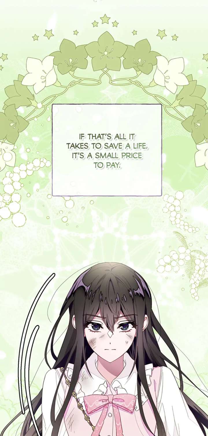 The Bad Ending of an Otome Chapter 85 291 50