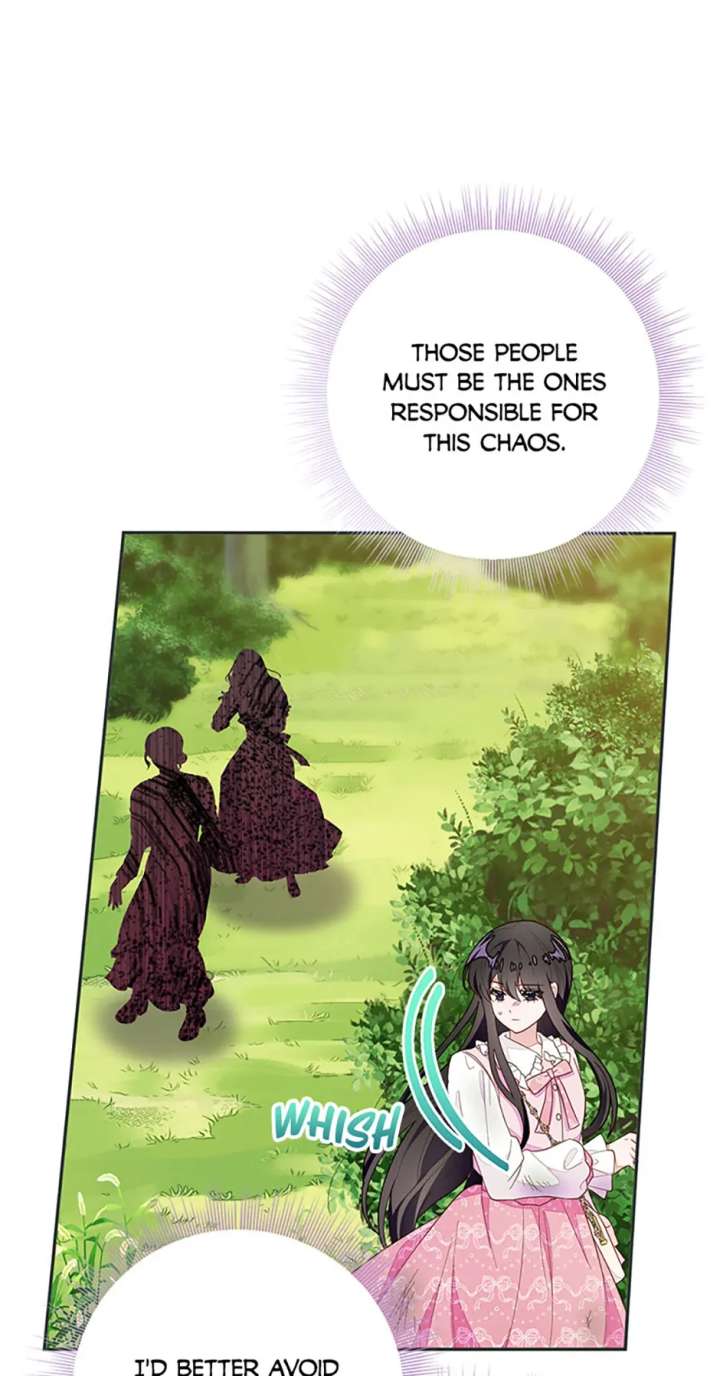 The Bad Ending of an Otome Chapter 85 295 54