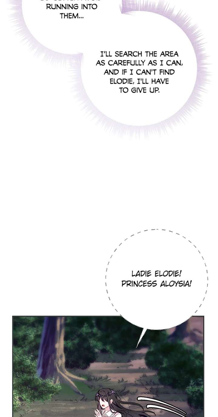 The Bad Ending of an Otome Chapter 85 296 55