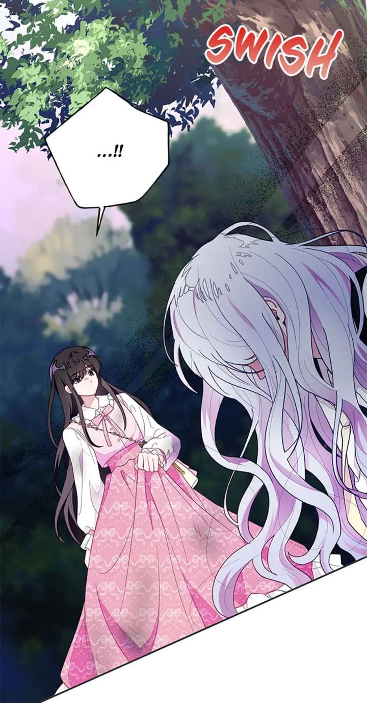 The Bad Ending of an Otome Chapter 85 300 59