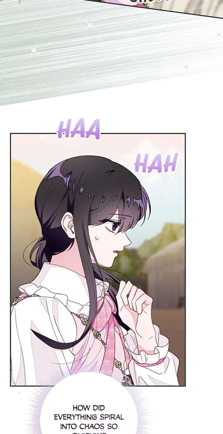 The Bad Ending of an Otome Chapter 85 247 6