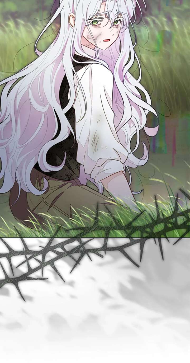 The Bad Ending of an Otome Chapter 85 302 61