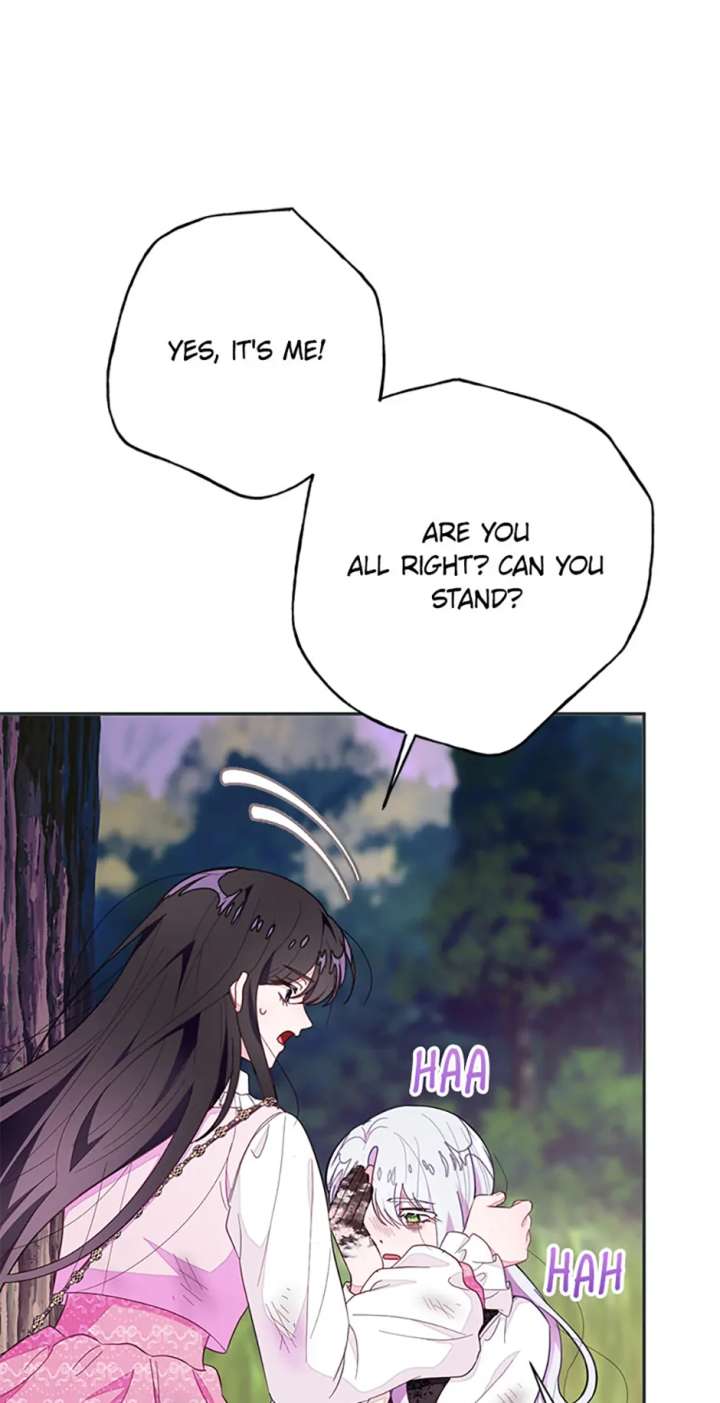 The Bad Ending of an Otome Chapter 85 303 62