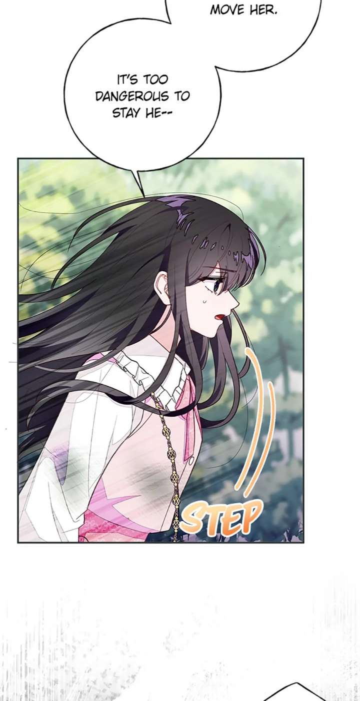 The Bad Ending of an Otome Chapter 85 307 66