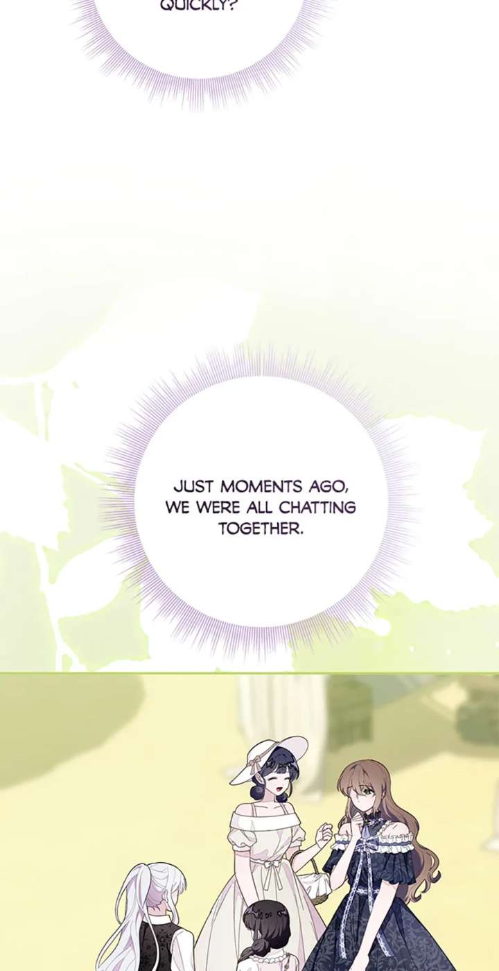 The Bad Ending of an Otome Chapter 85 248 7