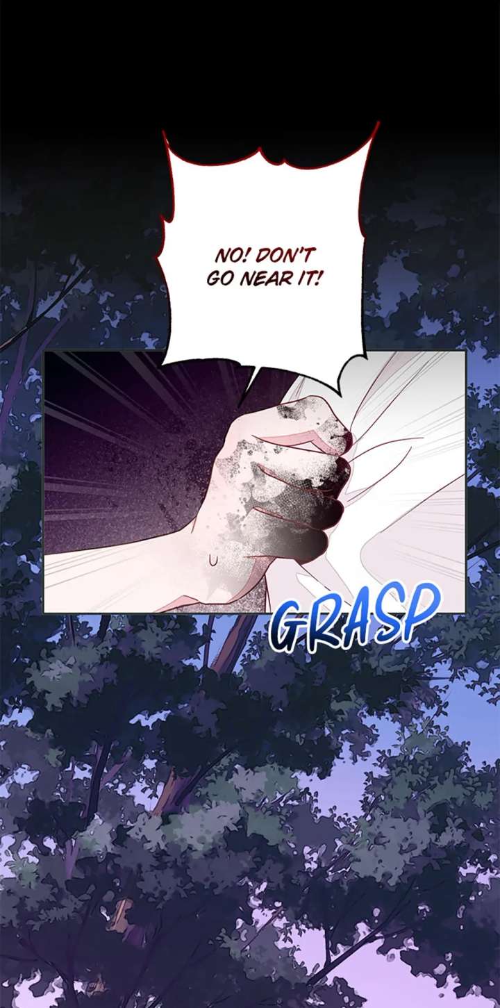 The Bad Ending of an Otome Chapter 85 312 71