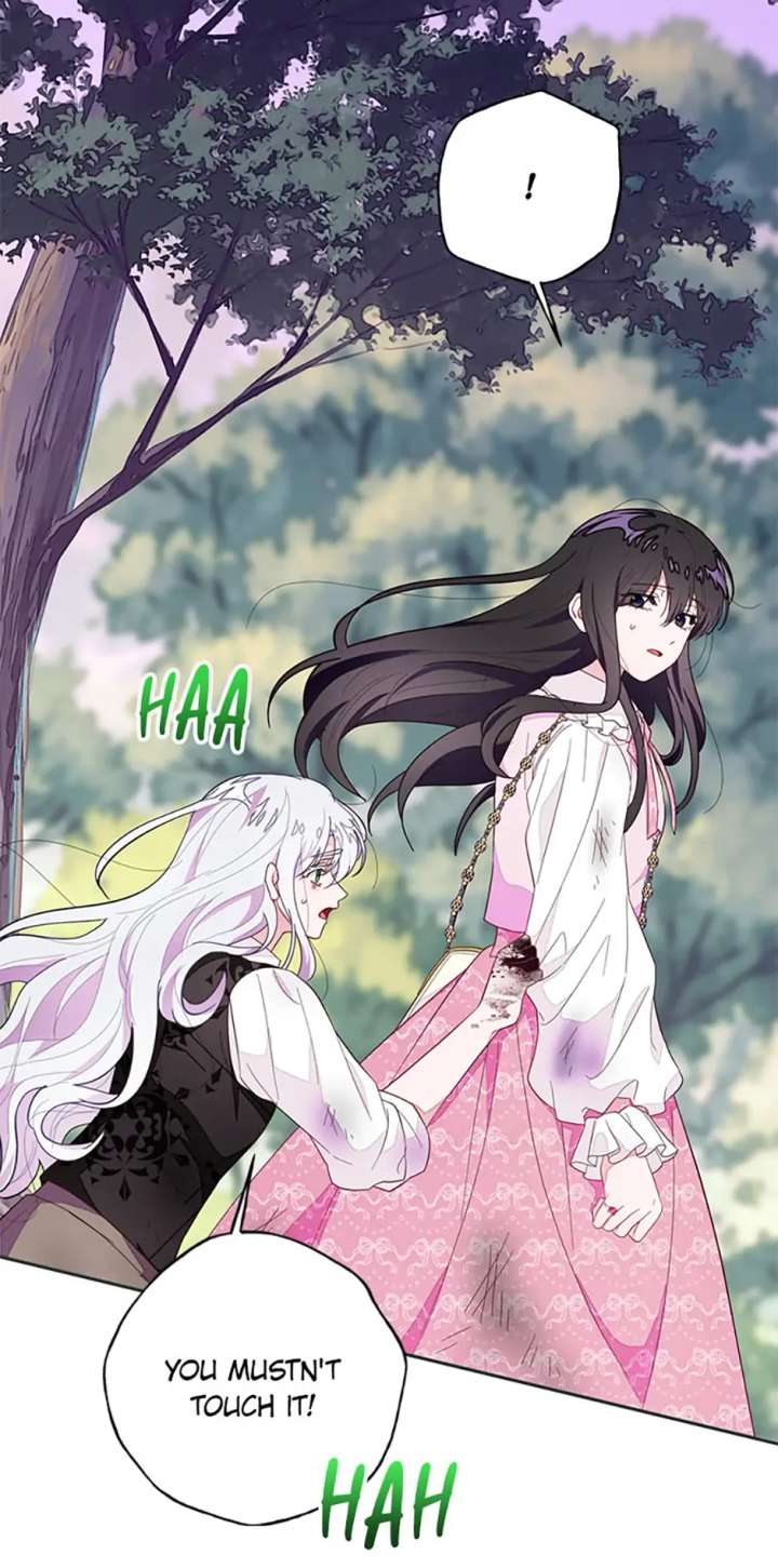 The Bad Ending of an Otome Chapter 85 313 72