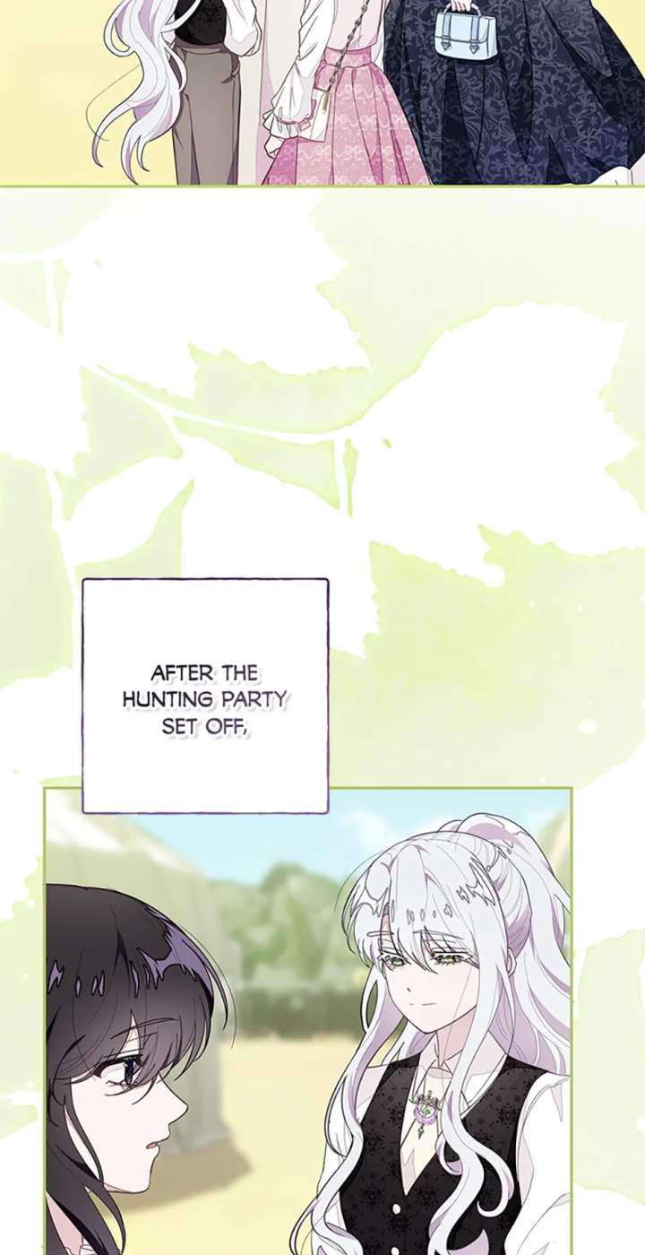 The Bad Ending of an Otome Chapter 85 249 8