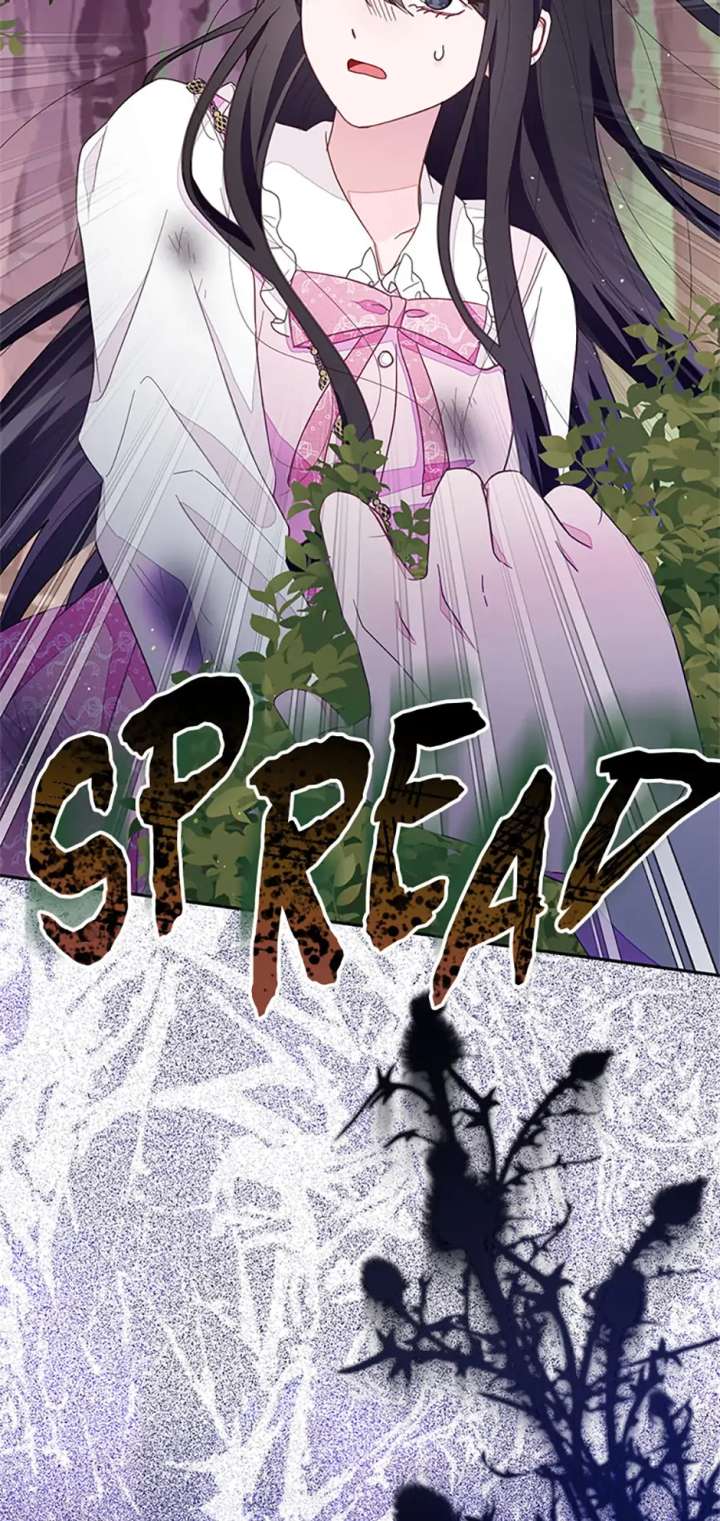 The Bad Ending of an Otome Chapter 87 311 10