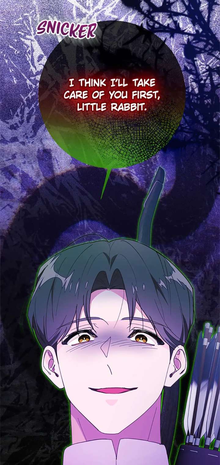 The Bad Ending of an Otome Chapter 87 312 11