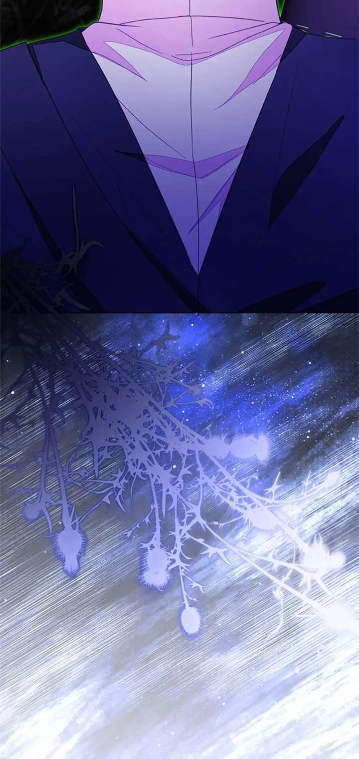 The Bad Ending of an Otome Chapter 87 313 12