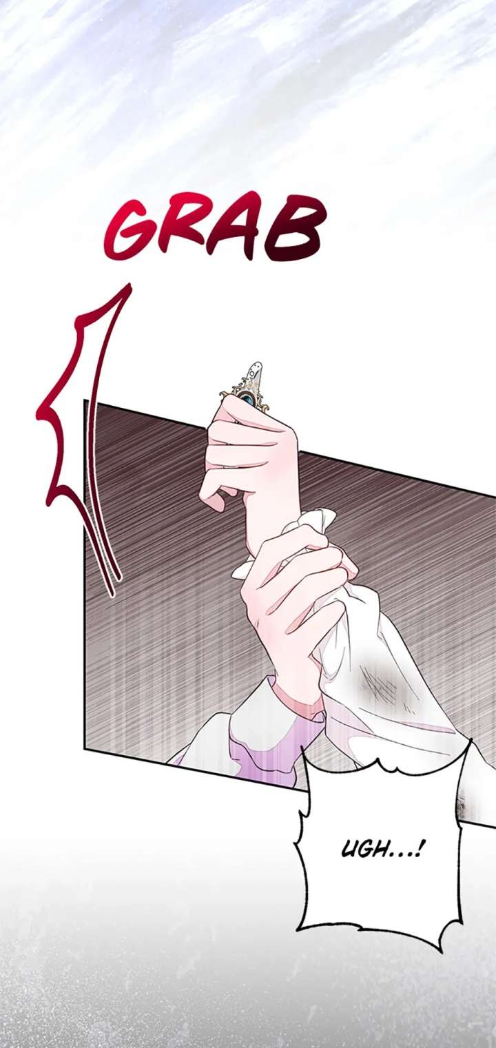 The Bad Ending of an Otome Chapter 87 314 13