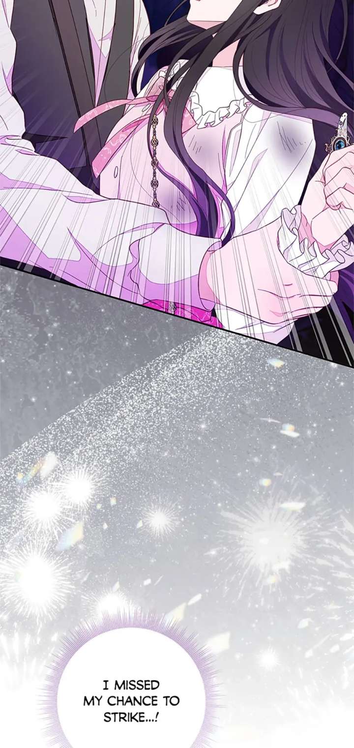 The Bad Ending of an Otome Chapter 87 316 15