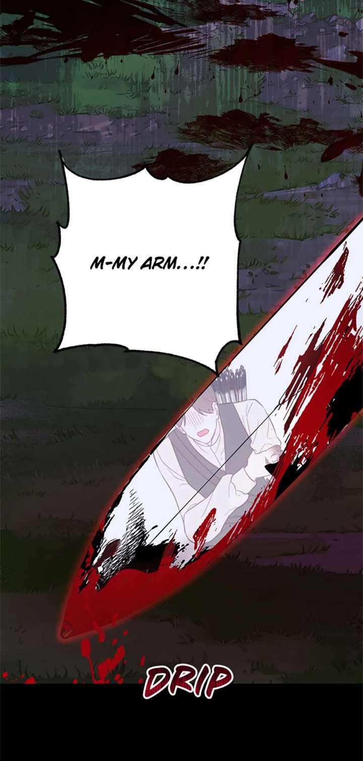 The Bad Ending of an Otome Chapter 87 328 27