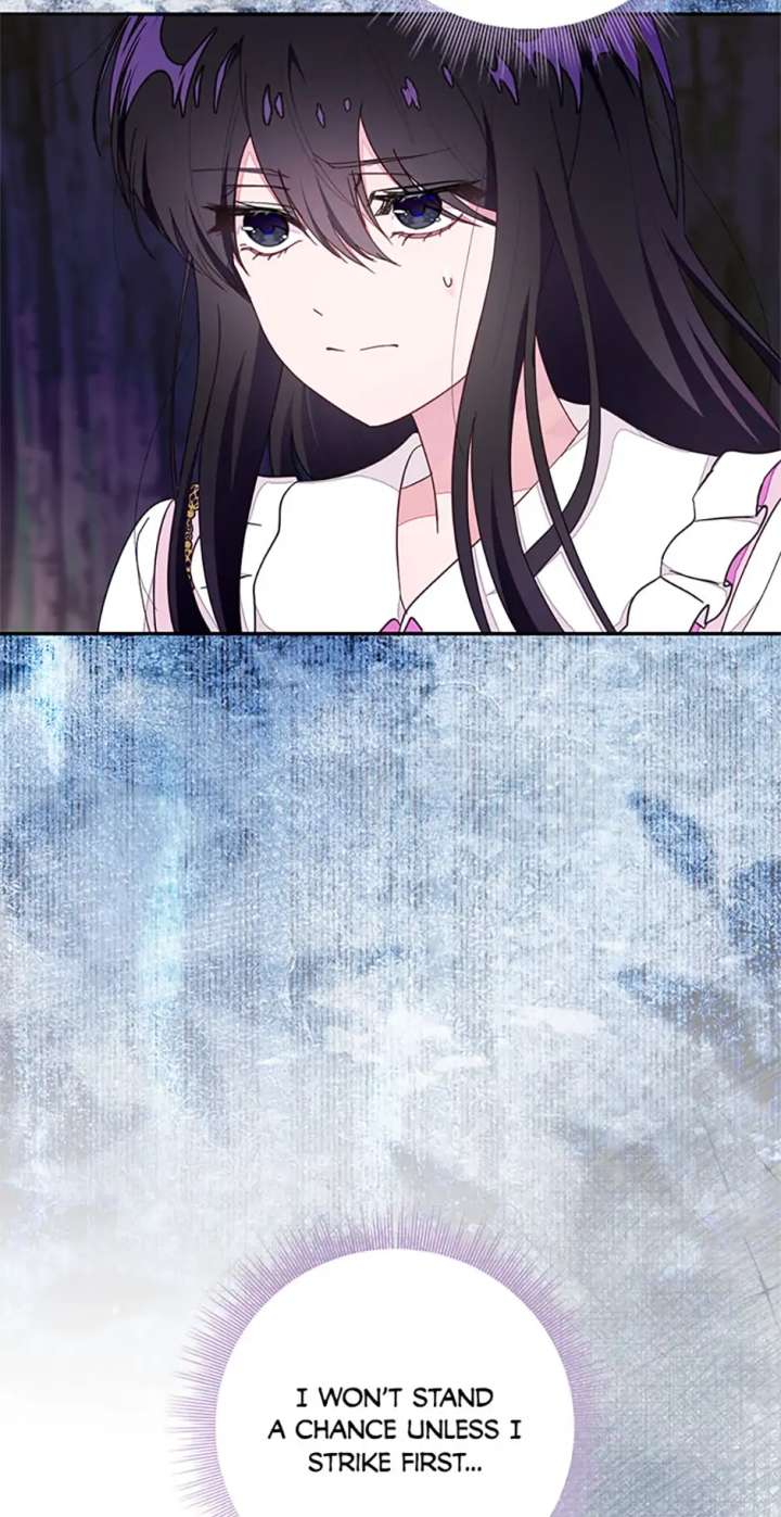 The Bad Ending of an Otome Chapter 87 304 3