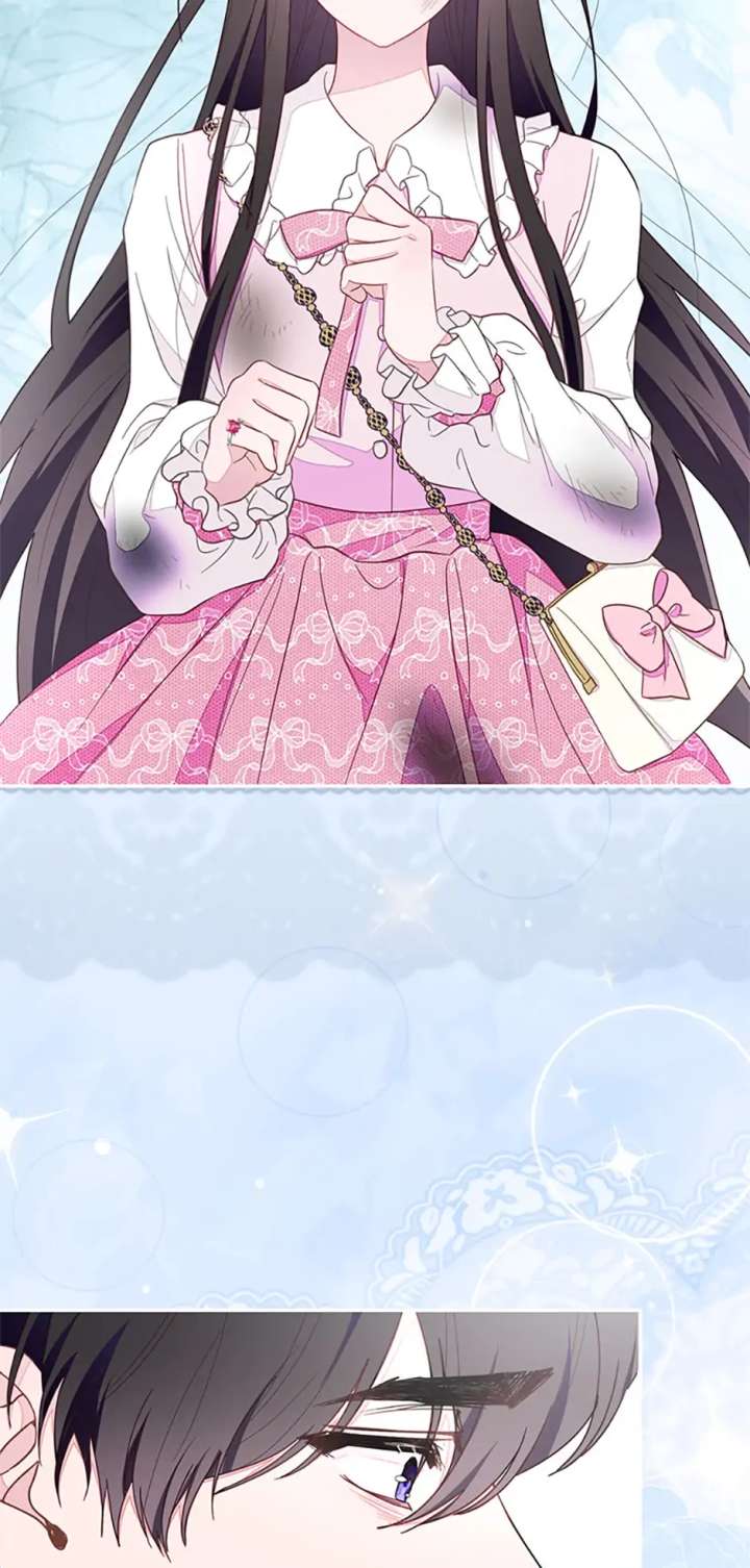 The Bad Ending of an Otome Chapter 87 334 33