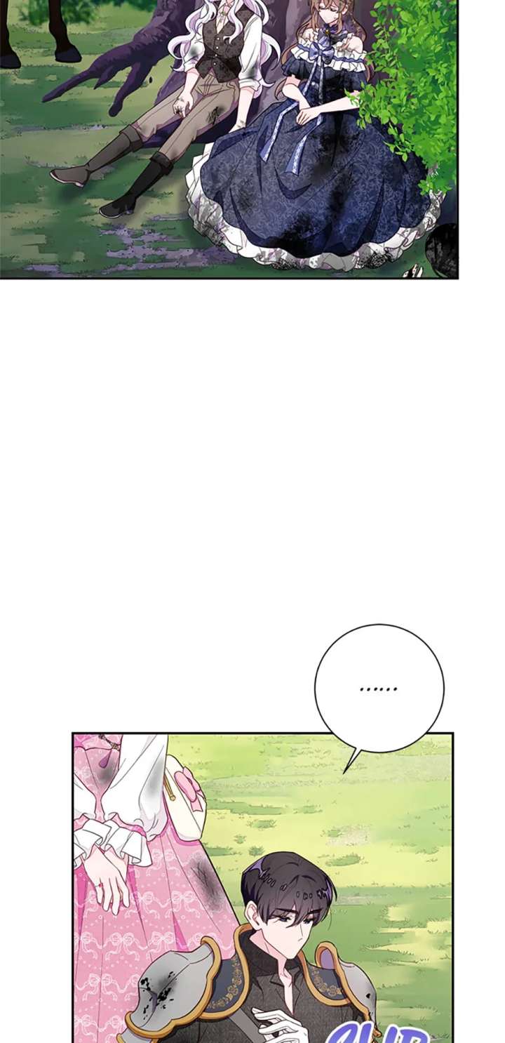 The Bad Ending of an Otome Chapter 87 340 39