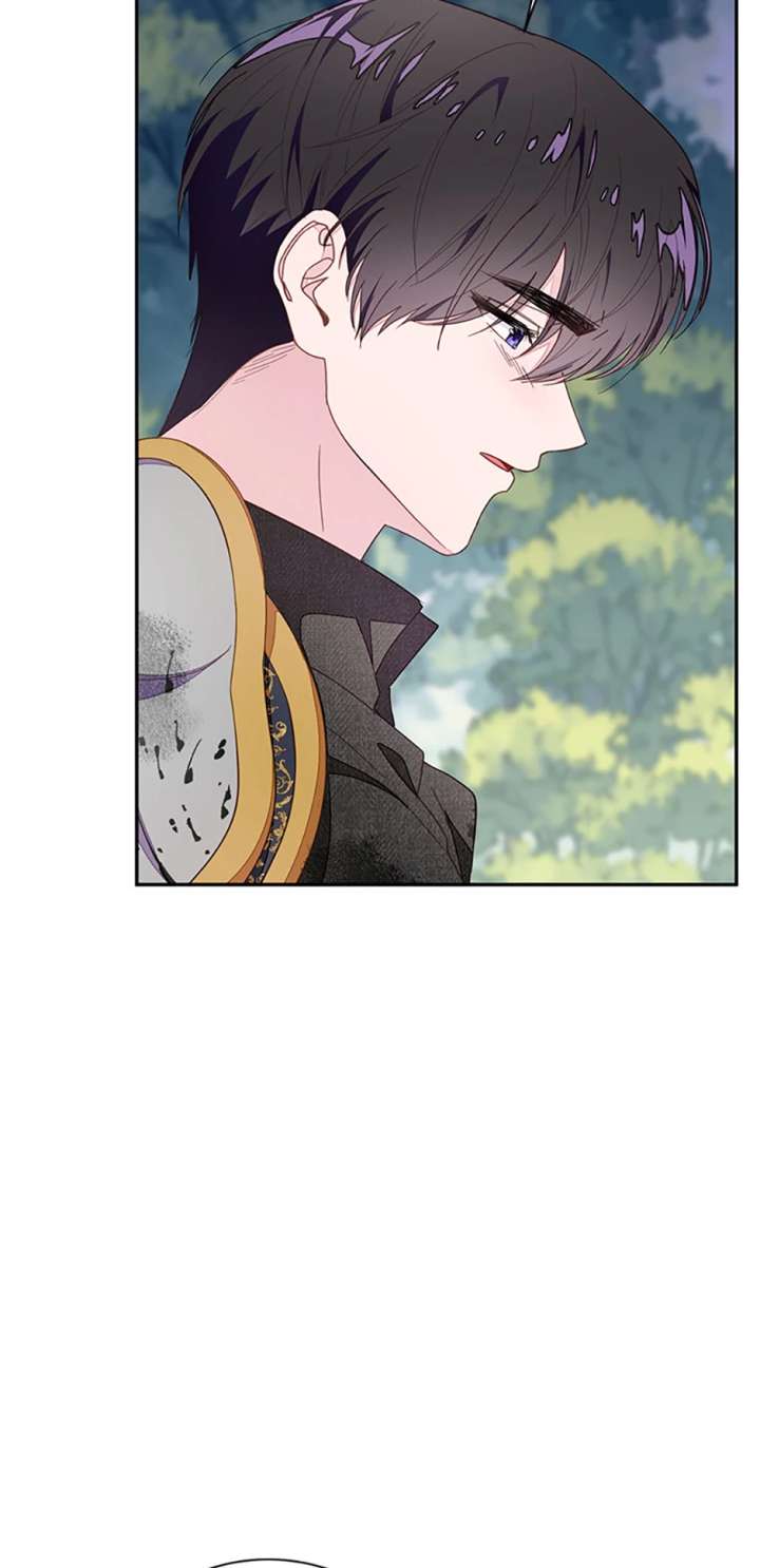 The Bad Ending of an Otome Chapter 87 342 41