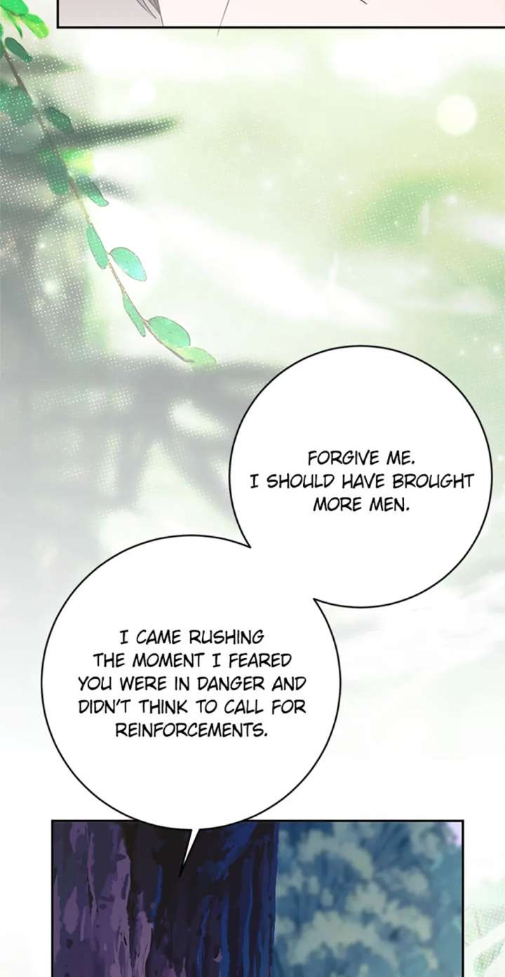 The Bad Ending of an Otome Chapter 87 346 45