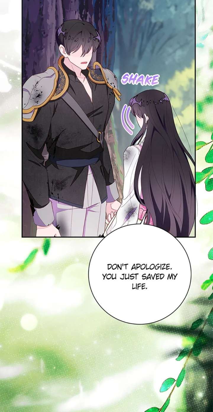 The Bad Ending of an Otome Chapter 87 347 46