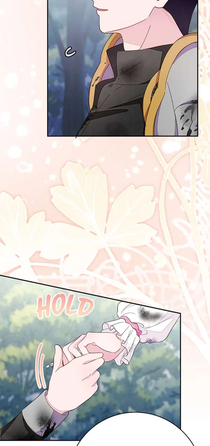 The Bad Ending of an Otome Chapter 87 358 57