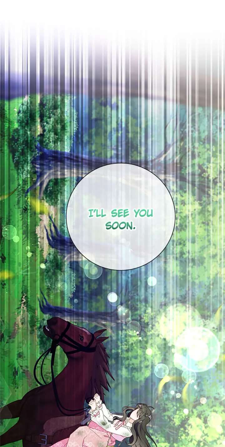 The Bad Ending of an Otome Chapter 87 362 61