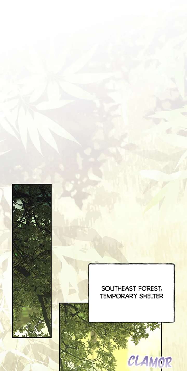 The Bad Ending of an Otome Chapter 87 365 64